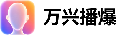 virbo